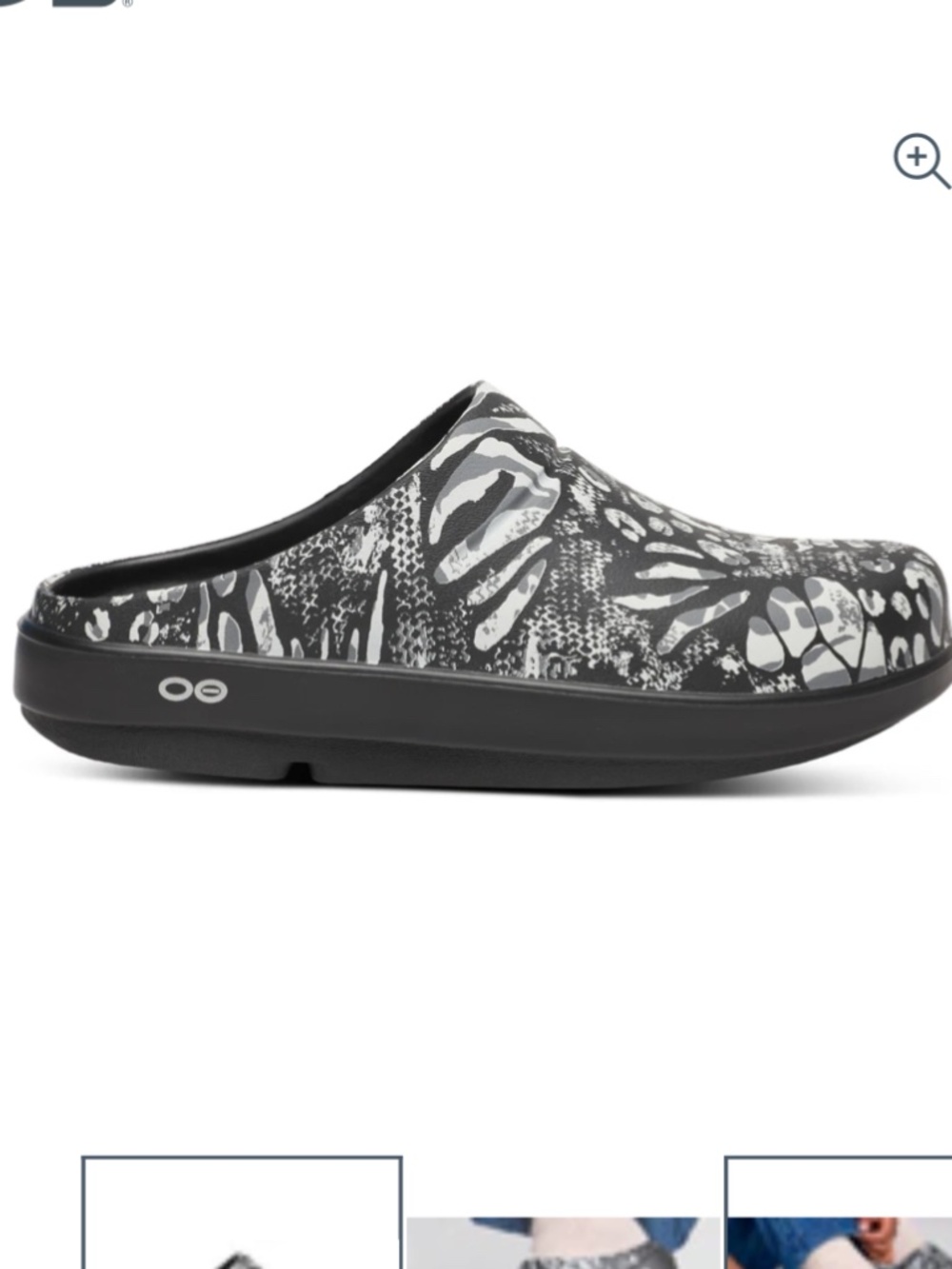 NWT OOFOS Limited Edition Oocloog - Picture 2 of 7